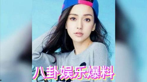 娱乐圈吃瓜主题,揭秘明星们的“吃瓜”往事